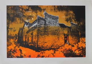 He Runcheng 何润成
Folk House of South Hunan 
Screenprint 570mm x 650mm 